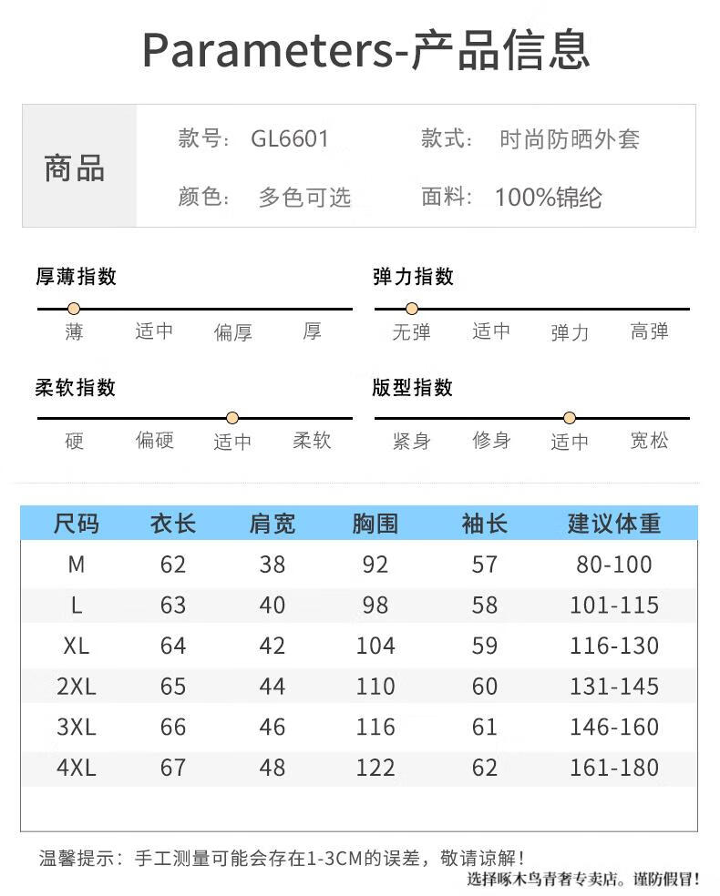 4a5aa977c6e55596.jpg