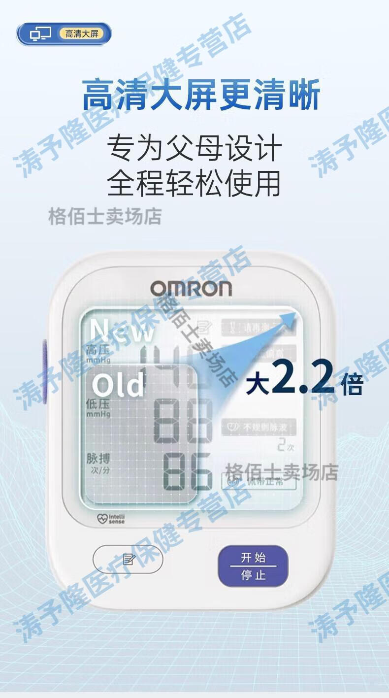 89fd148f73c2d772.jpg