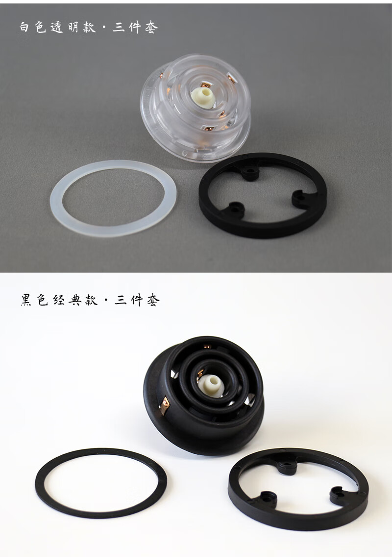 茶吧机上水壶底座底部进水耦合器配件白色透明玻璃电热烧水壶自动