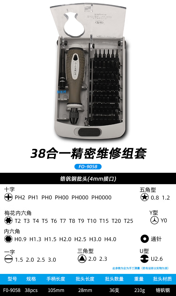 6cfb603243b3a635.jpg