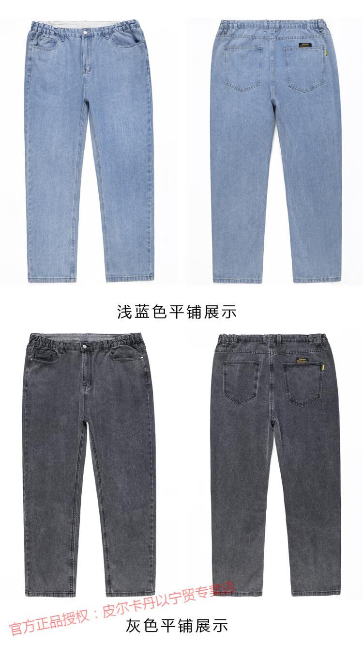 0958954c9b05a263.jpg