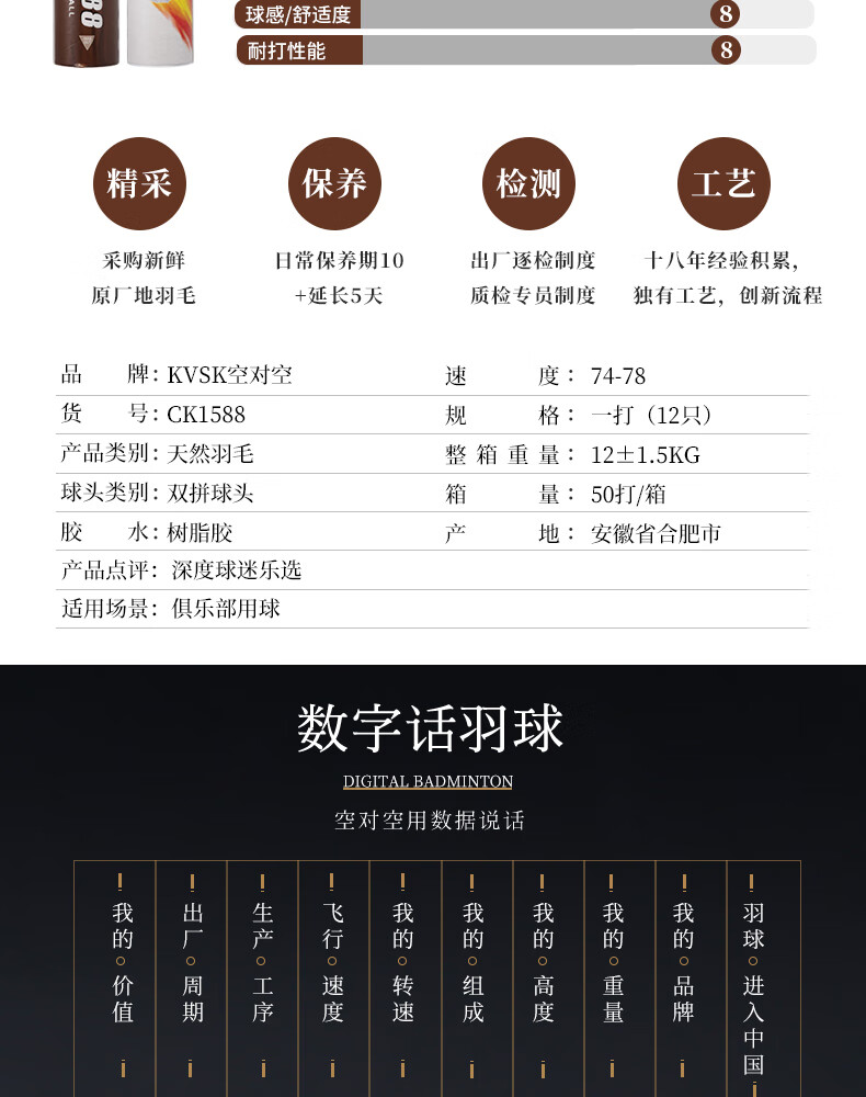 1a2504f9fee47b60.jpg