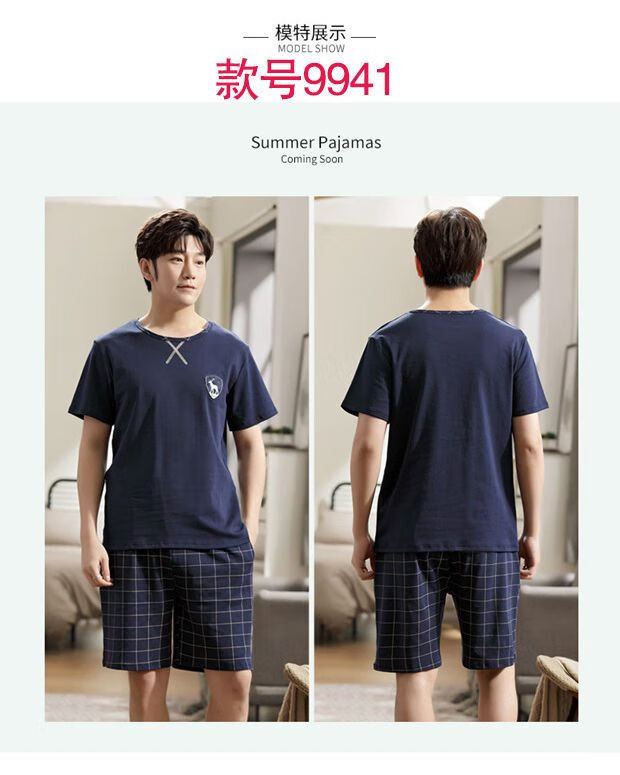cdf7dca6a87e0229.jpg' style=