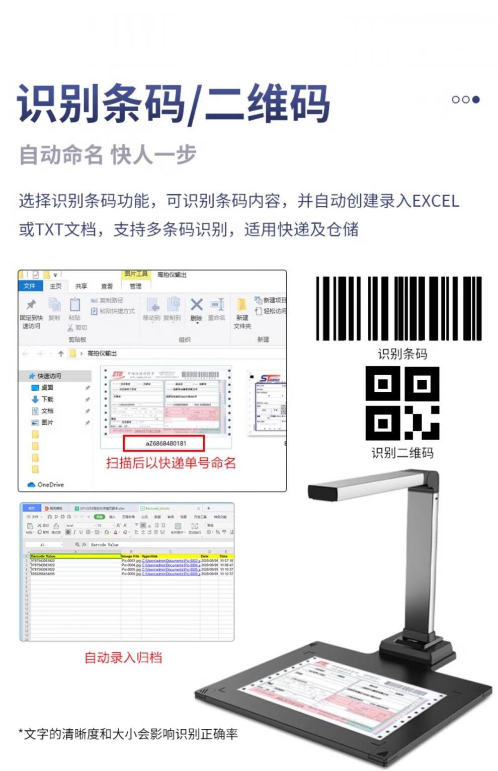 26403a1ff33bcd75.jpg