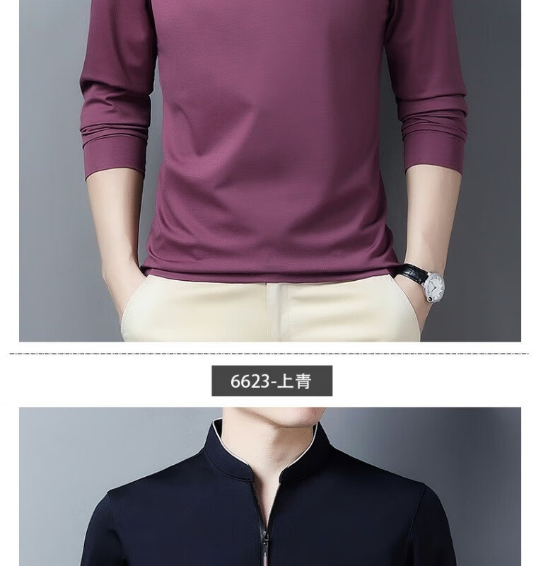 3cc9dd29fe8e896a.jpg' style=
