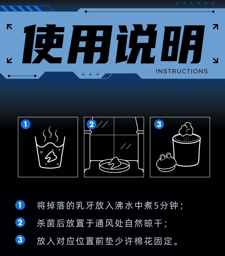 ba54582c6181f8d7.jpg