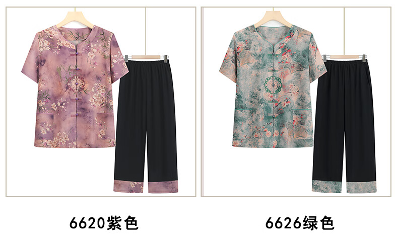 72de6fbf68789c0f.jpg