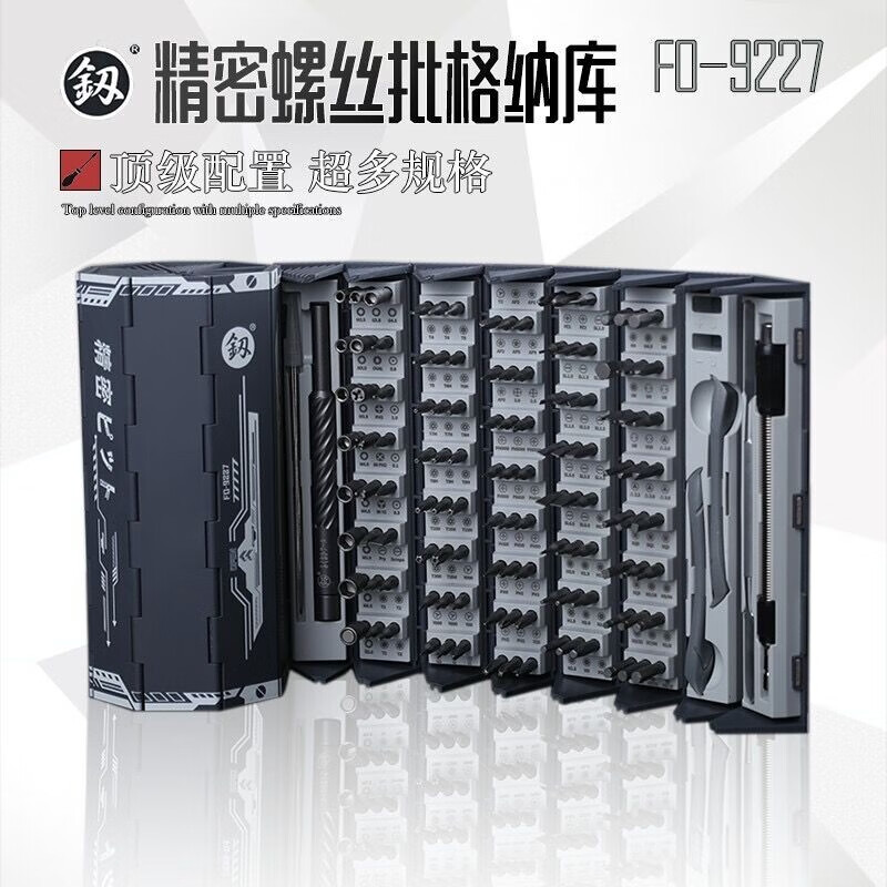 ba597bda41b1c0ad.jpg