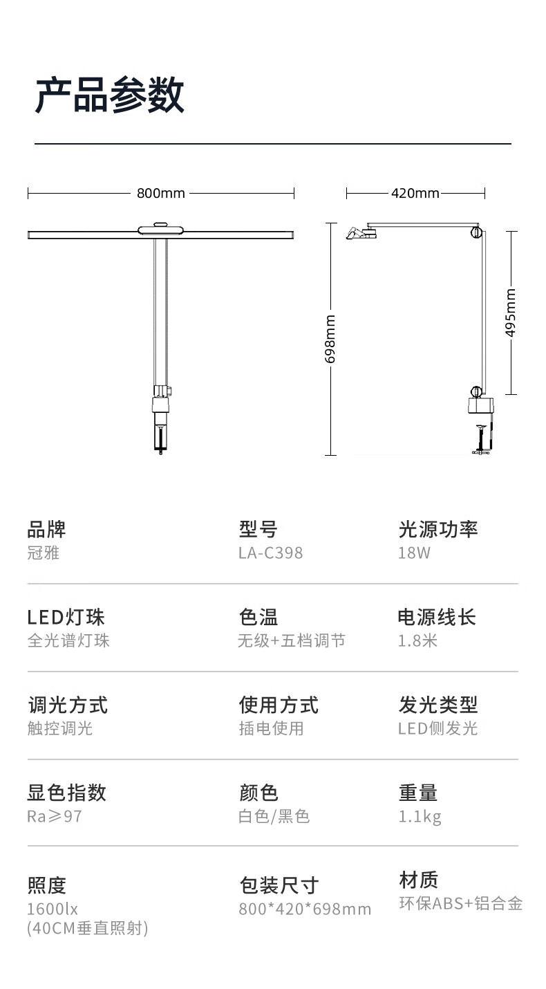 bcd1aad657697c63.jpg