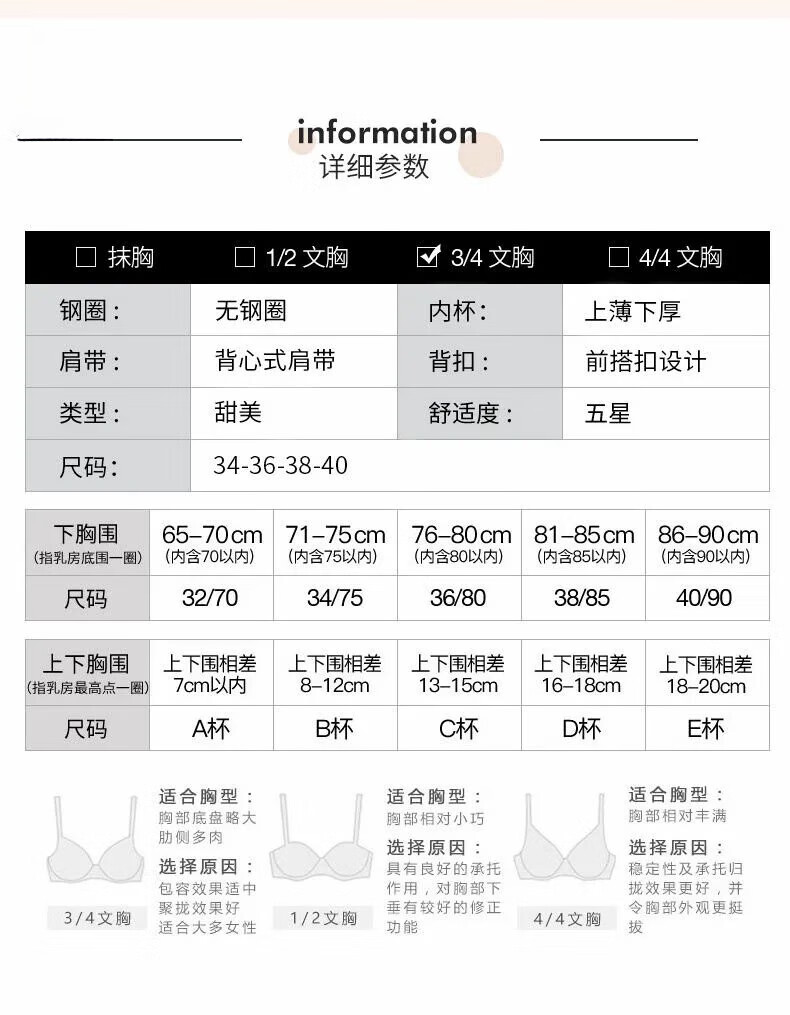 b72a4253e2745669.jpg