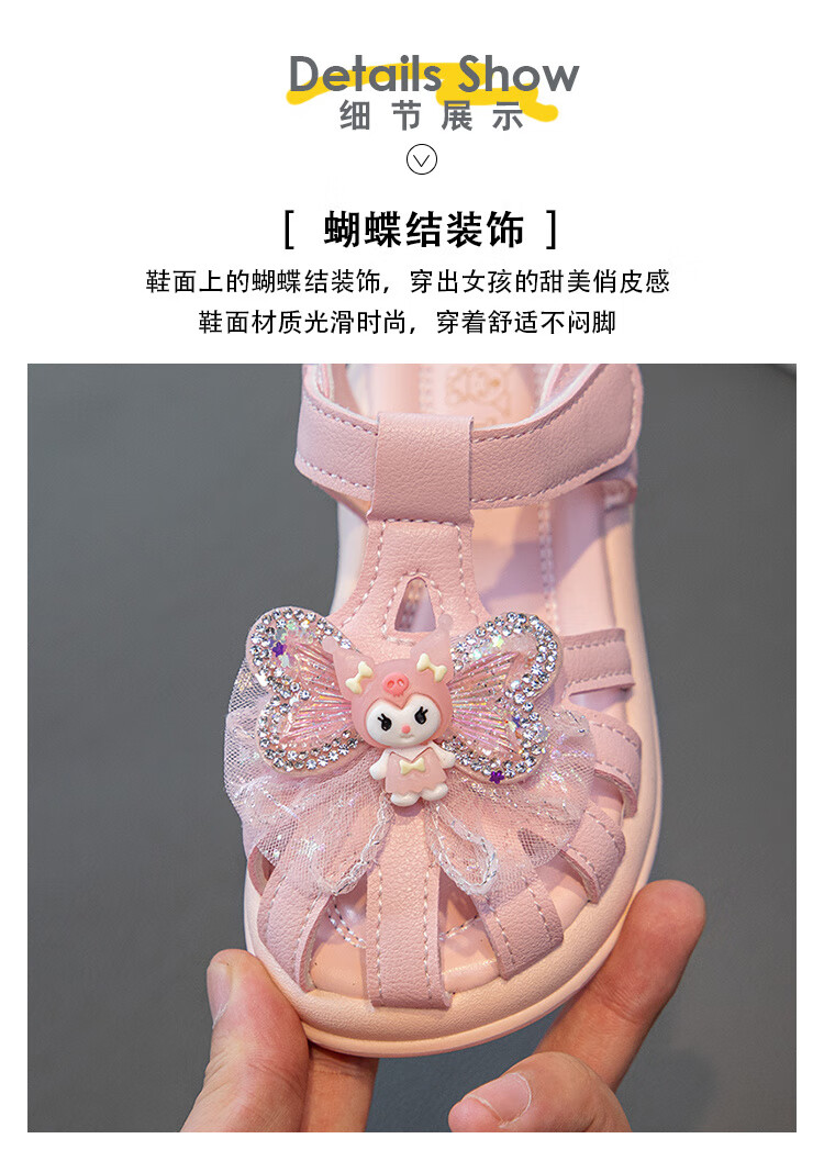 e920d6701ad6a04c.jpg' style=
