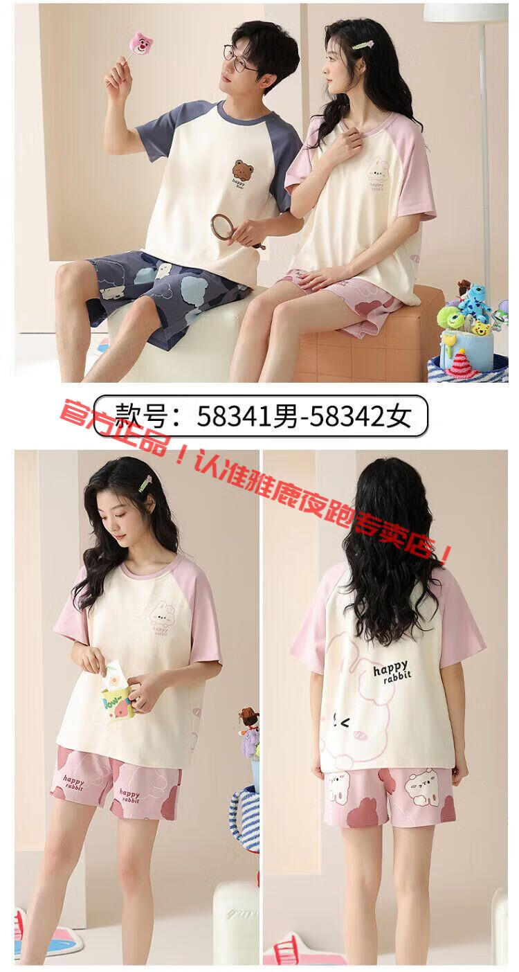 203b1b144066b8d1.jpg