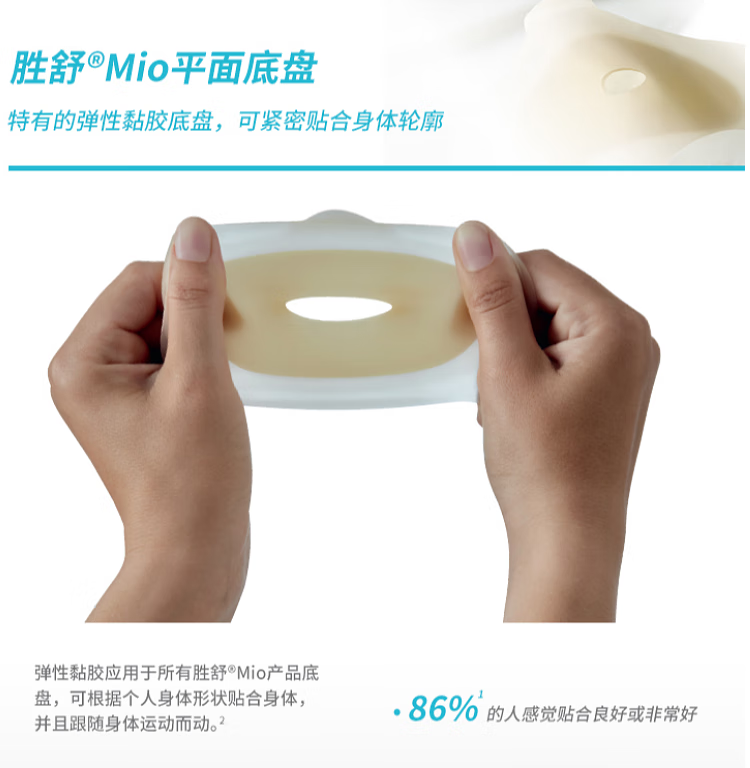 95ac566be592d508.png