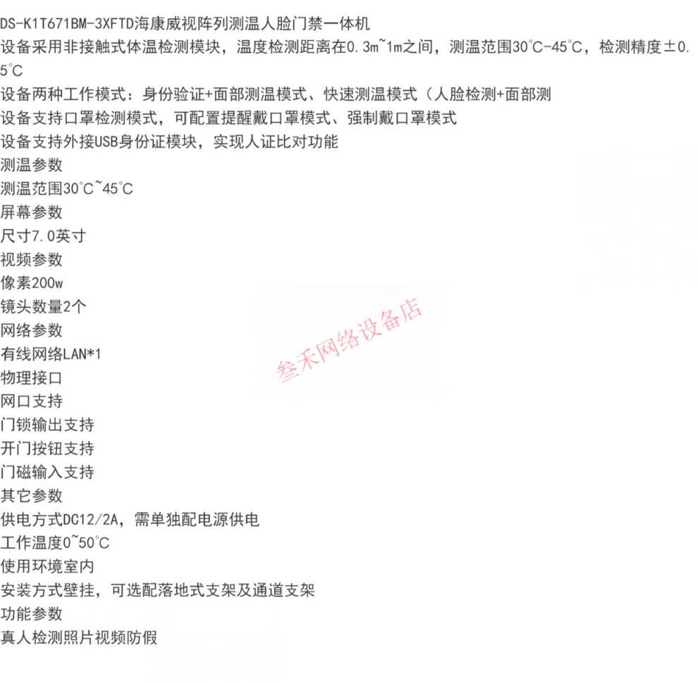 06e2a5fec956a123.jpg