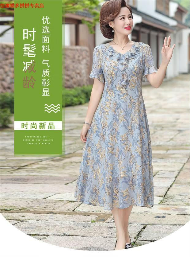 6ffcff2e4ec5ad80.jpg