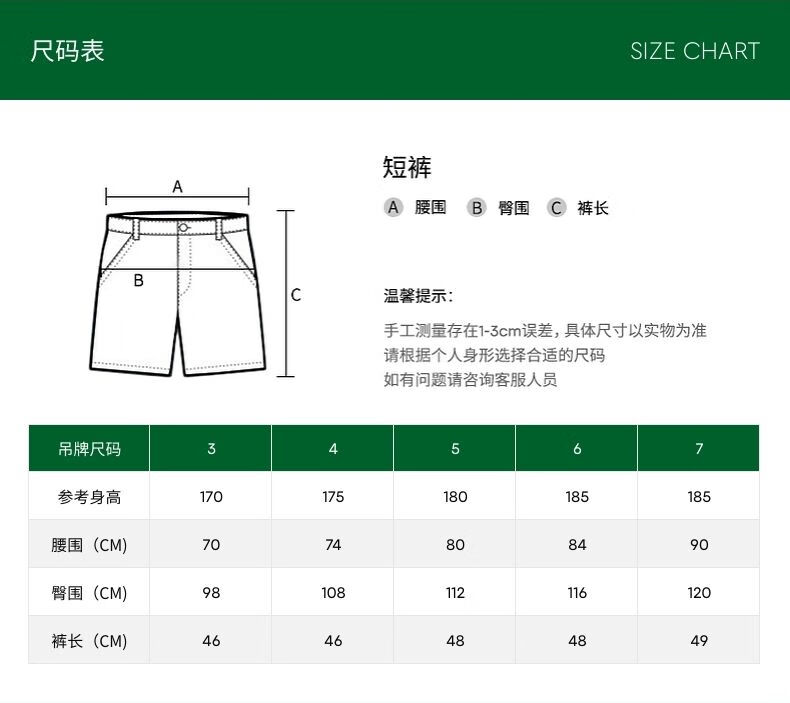 c0fc8a5f5335cc6c.jpg