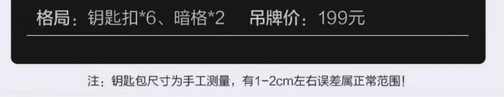 ecf4b9de1c666e7b.jpg