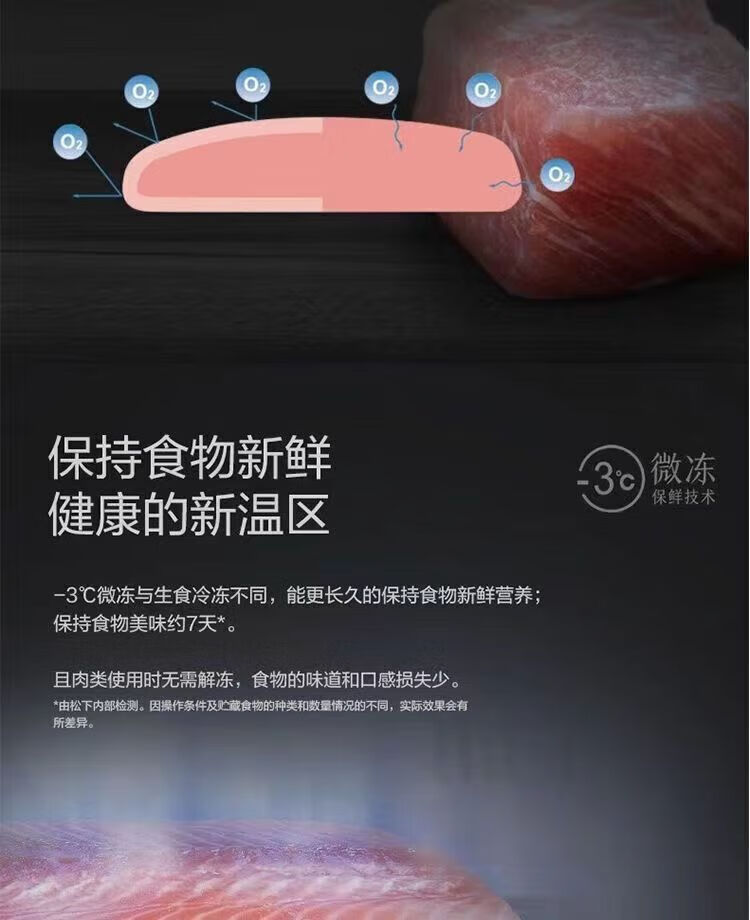 83e4d3a7c2218049.jpg