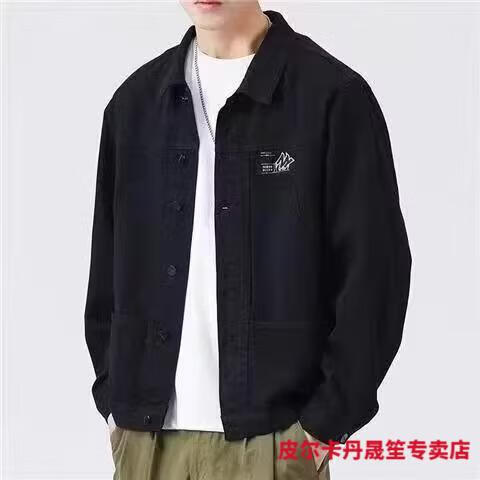 2b40902f5ef2da45.jpg