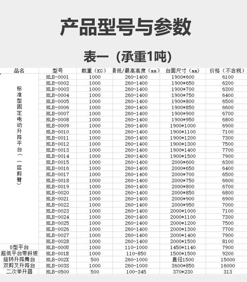 0ff8800dc75b93d5.jpg