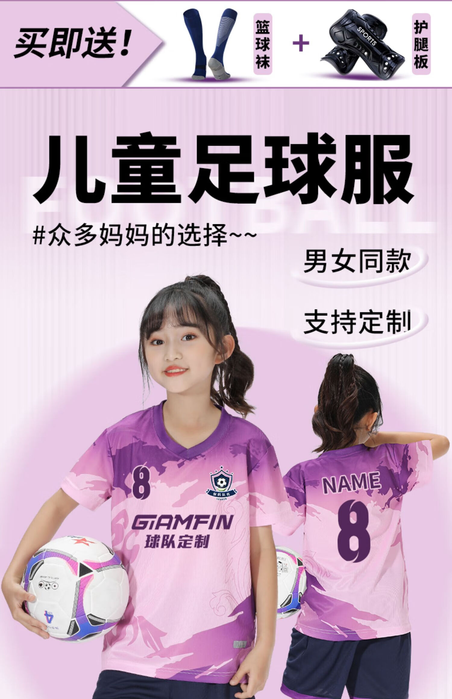 5c8369a52f2e55c5.jpg