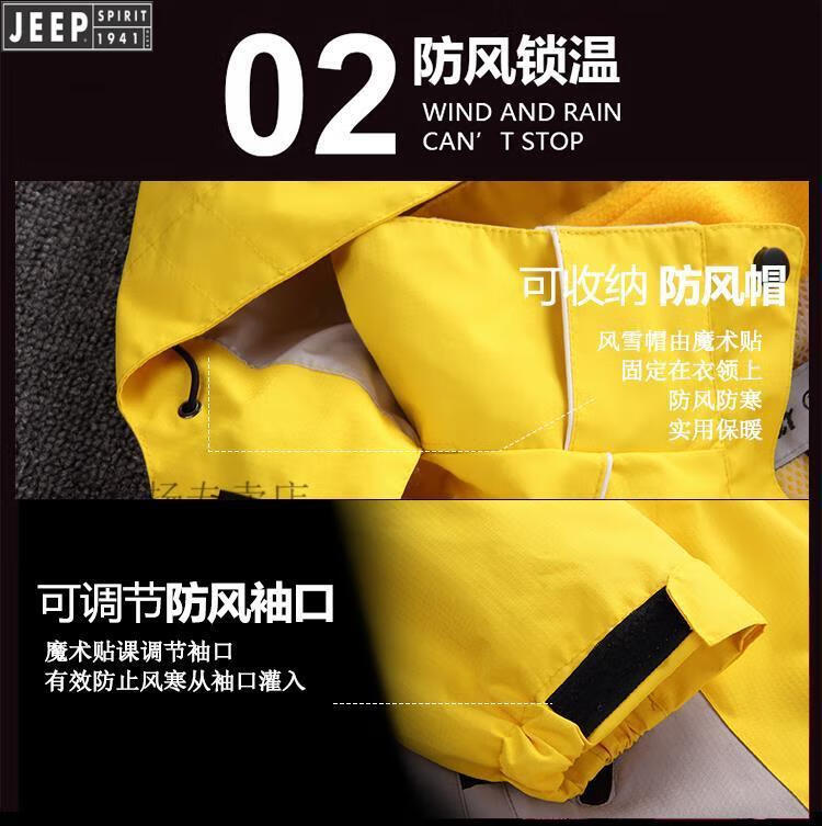 2c904b2f1cdcc6f0.jpg