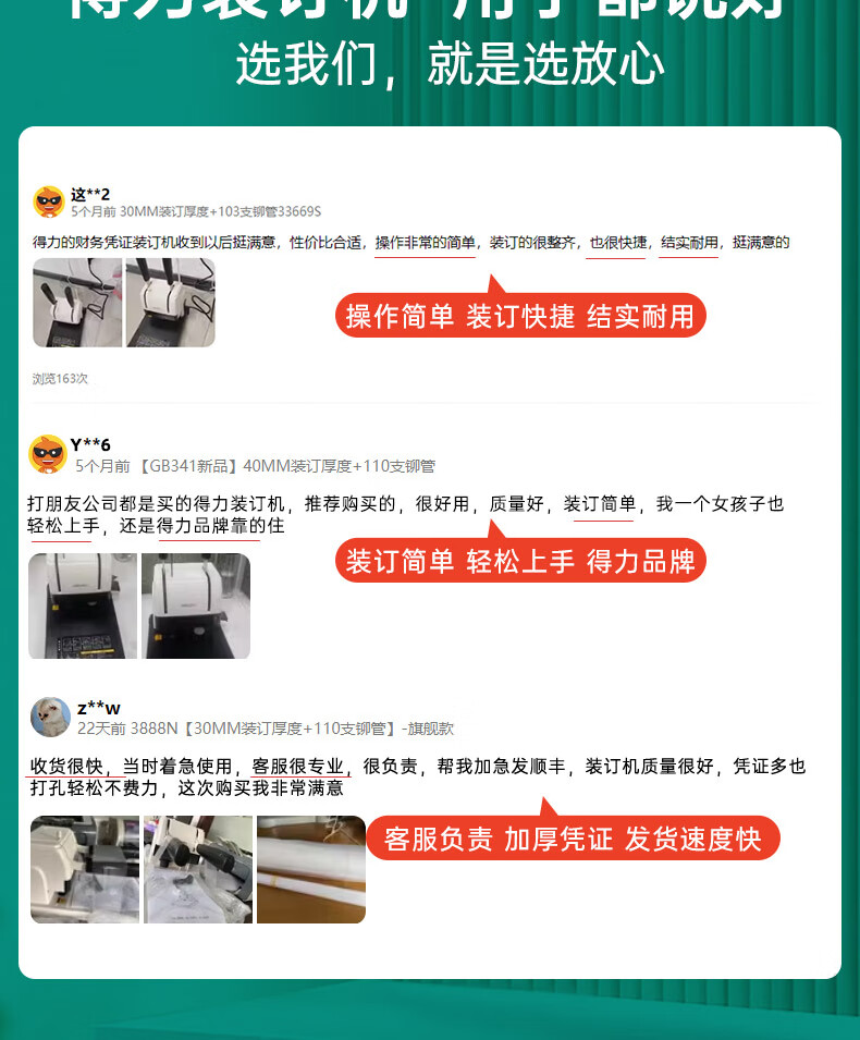 d241ae108e647e3d.jpg