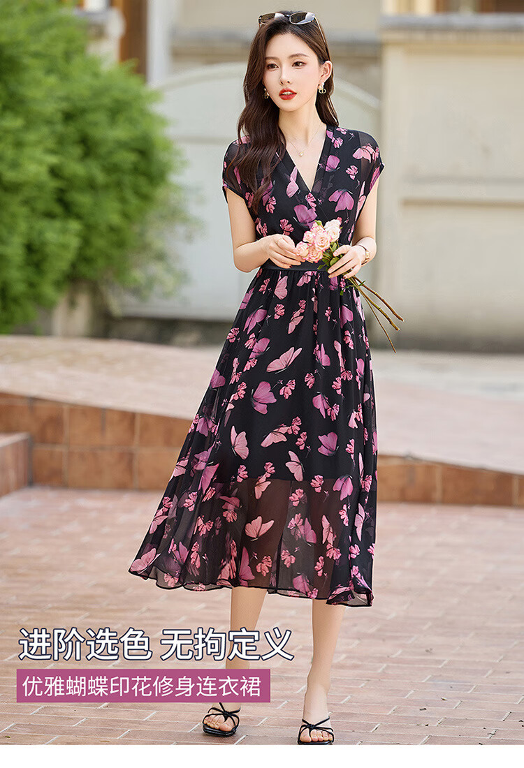 6319b9e9b442a79c.jpg