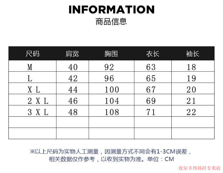 4ff50d87ea279117.jpg