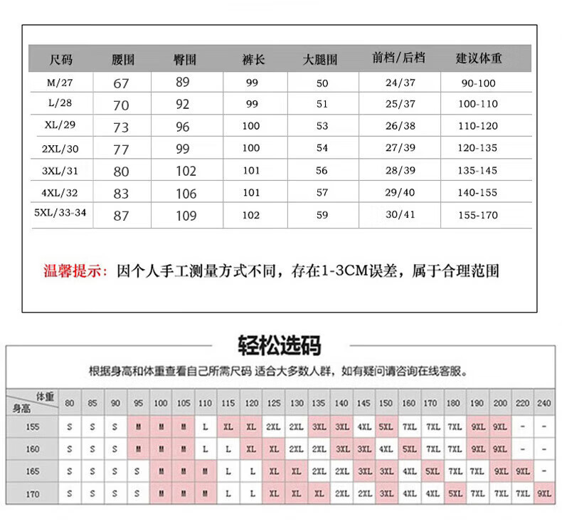 c7624330b02ad904.jpg