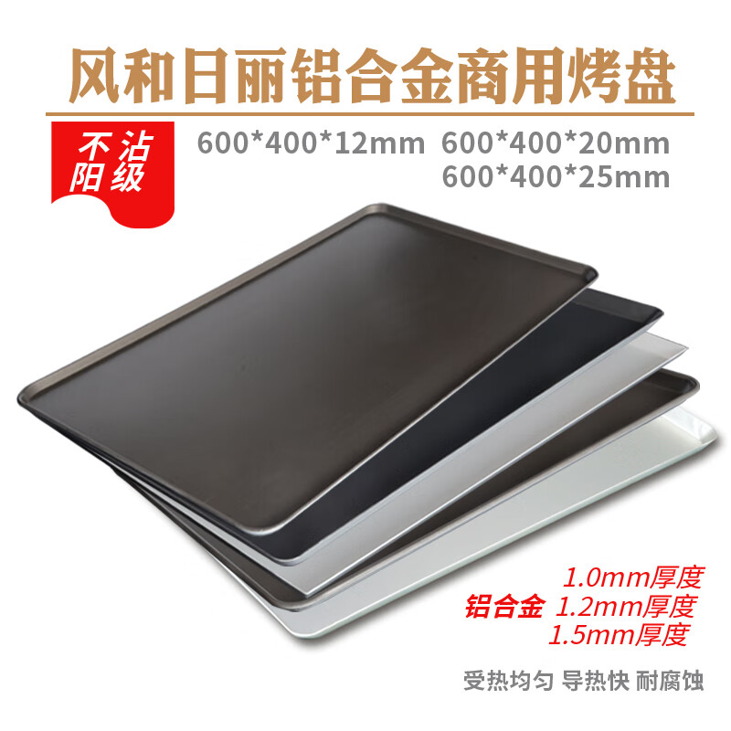 74e6fbd511a17812.jpg