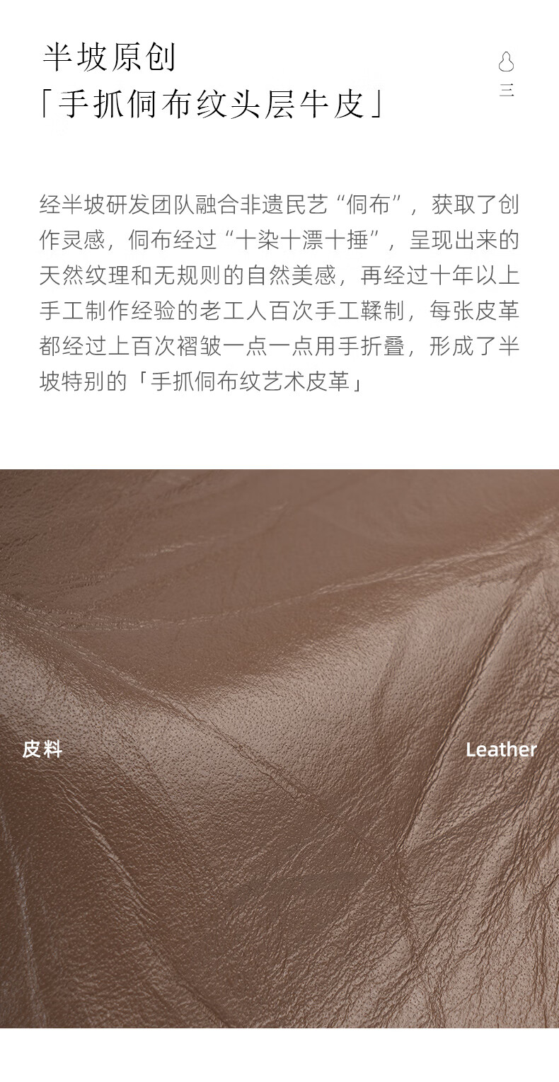 b8c69f263dd8499b.jpg