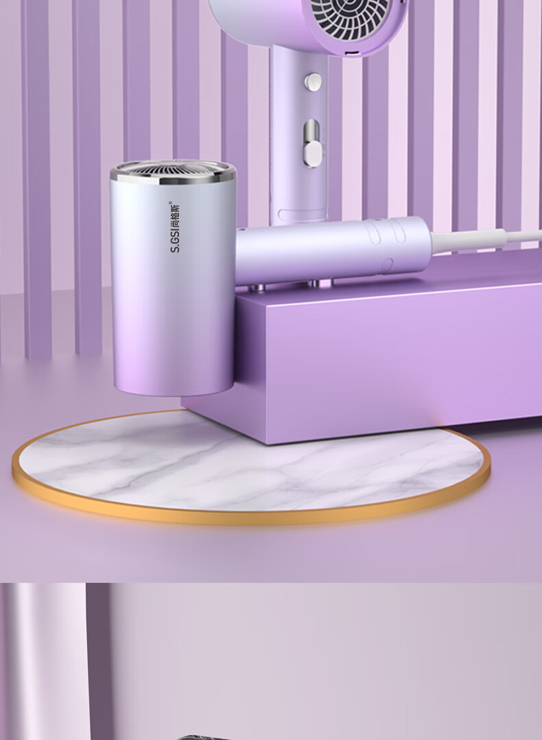 吹风机800w宿舍用学生女小功率静音负离子护发家用大风力小型风筒展缘