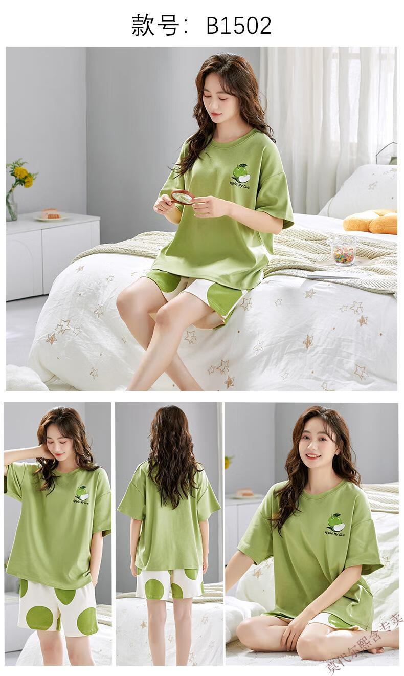 3293b35cb3acaa45.jpg