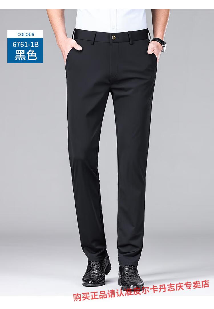 a10242a8643511c8.jpg