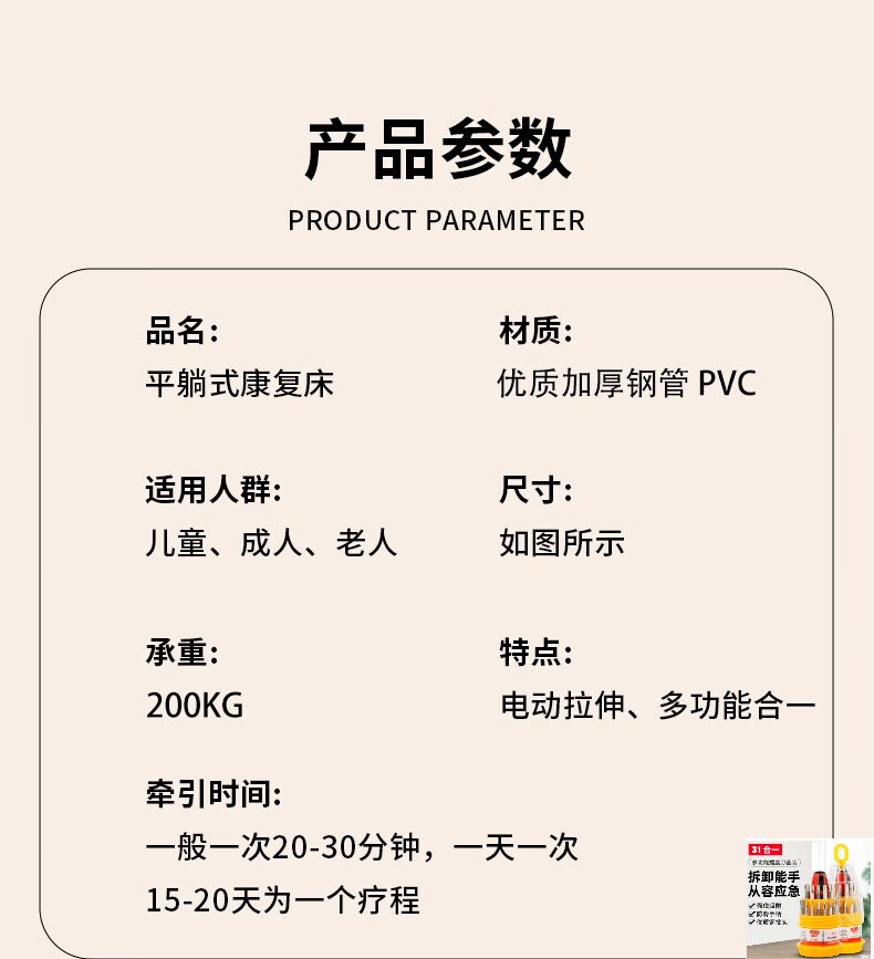 f1d338930a1353c8.jpg