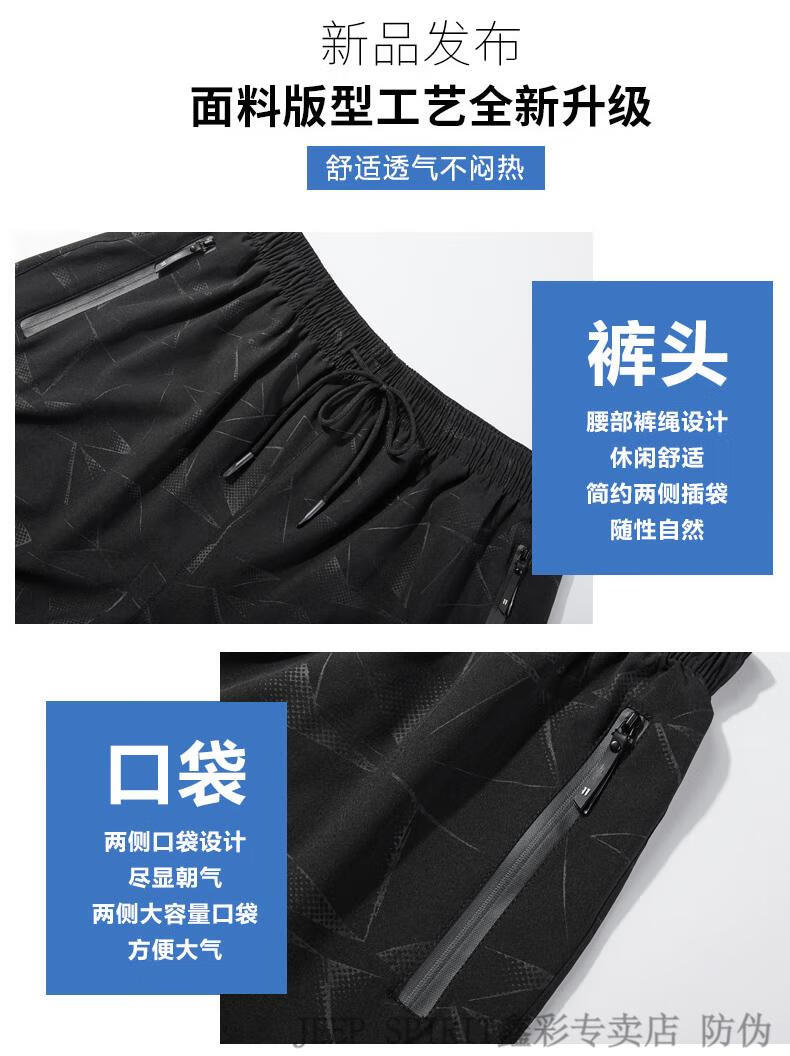 b3537c5d880dcf90.jpg