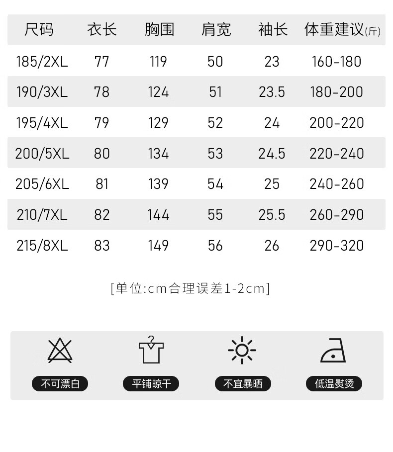 f26a1ef01670999d.jpg