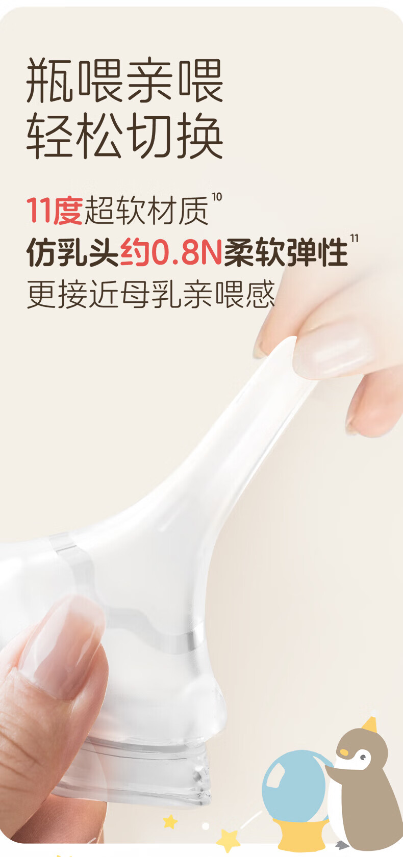 c82fcac155f7699b.jpg