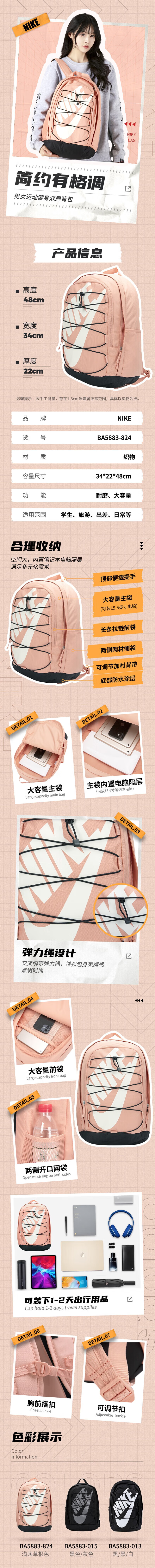 f564db86442a50f0.jpg