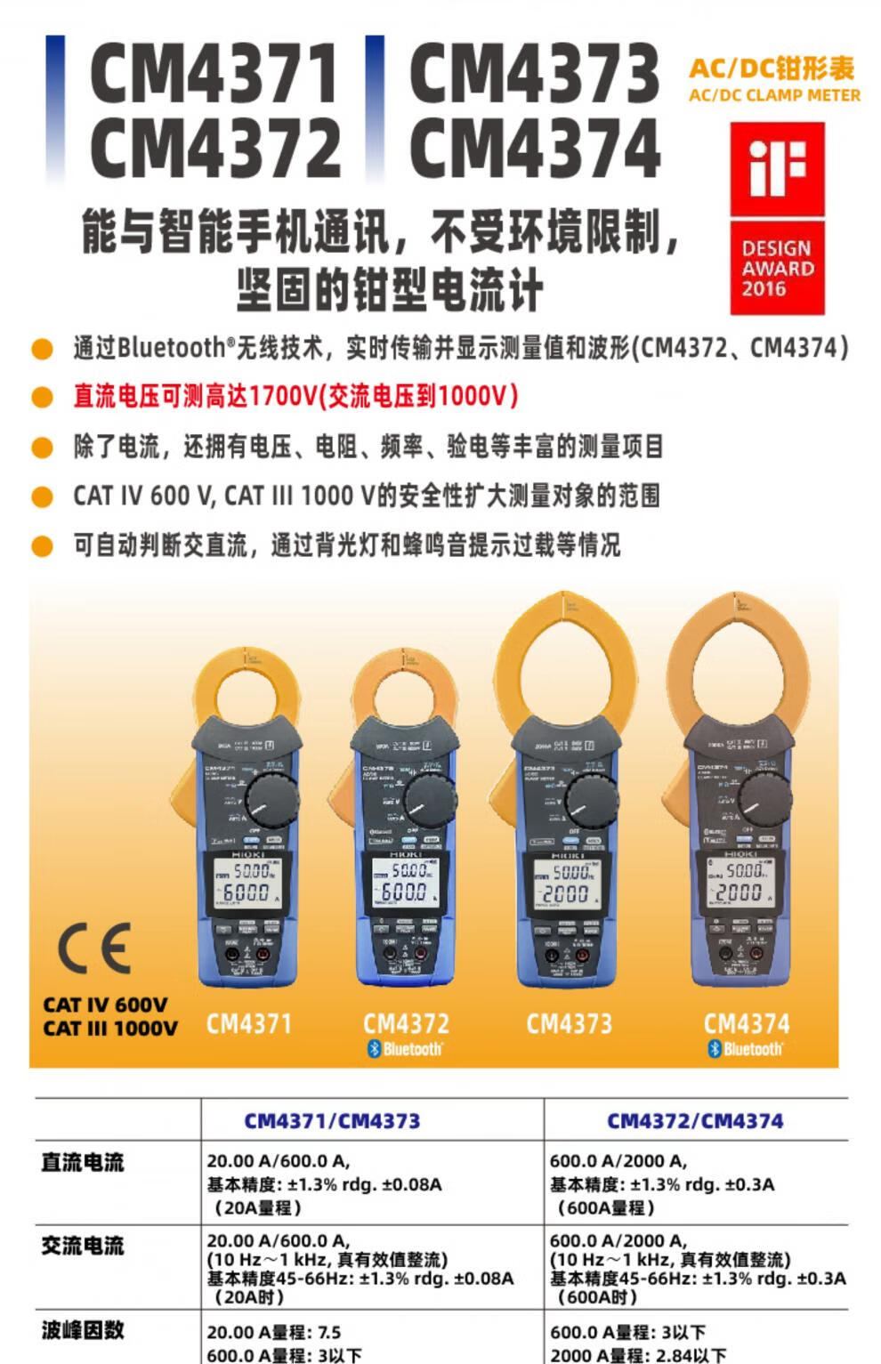 ca623d5223cbd4e7.jpg