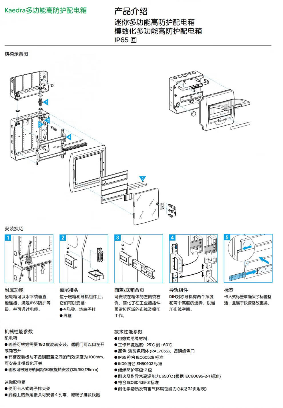 26a76942f2c1947d.jpg