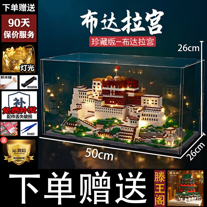 cb0369633841002b.jpg