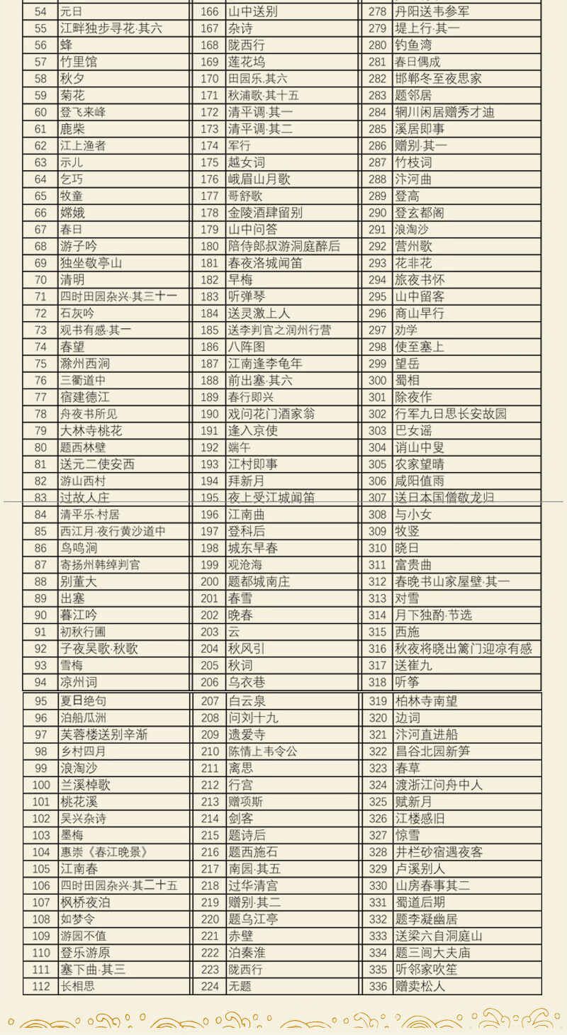2a087e3bcd892166.jpg