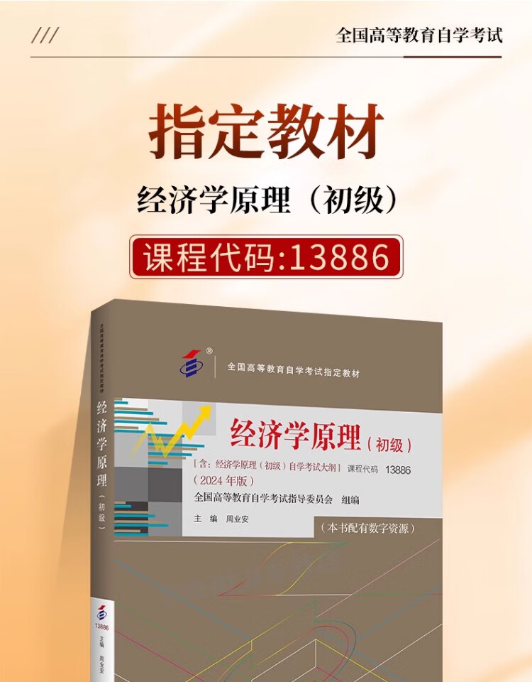 b30b9edbc5d0c8ea.jpg