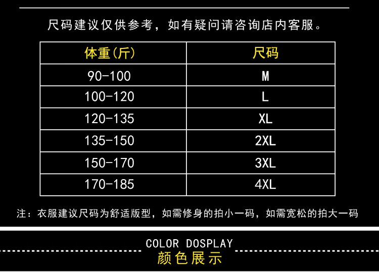 0a4ffd54c8bed4f2.jpg