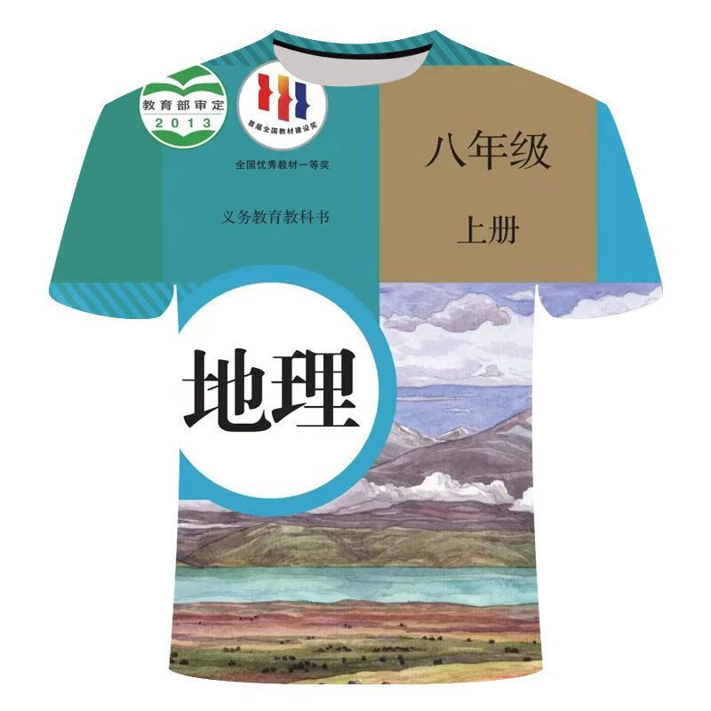 c02e01393ca6099a.jpg' style=