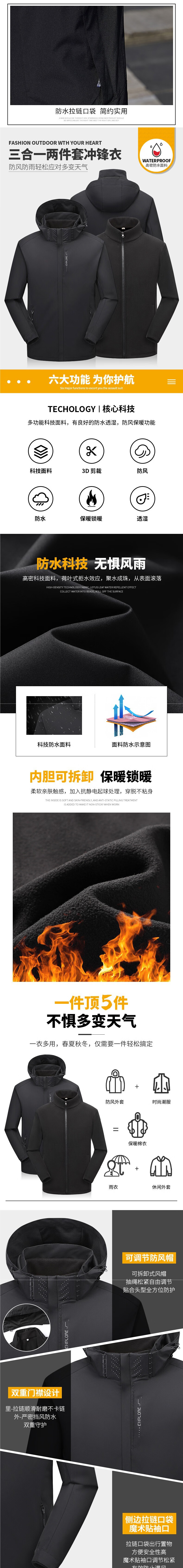 2b715ae3d6aefa84.jpg