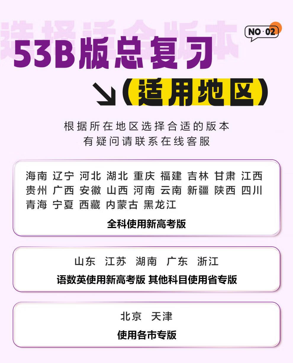 86655571c250ba20.jpg