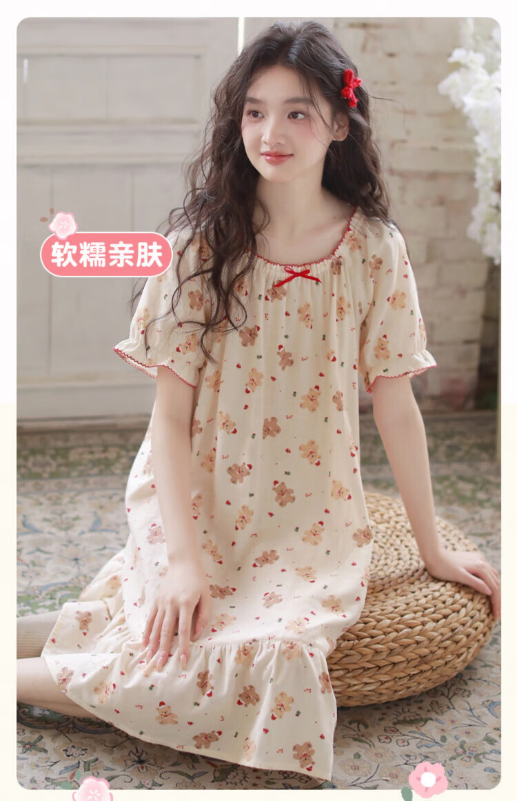 aa4333f87b2a71d6.jpg